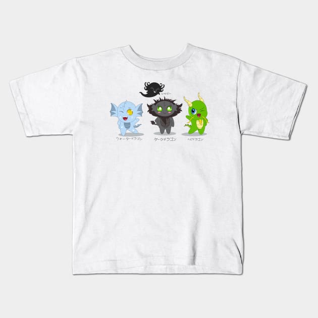 Dragon Chibis Kids T-Shirt by garciajey